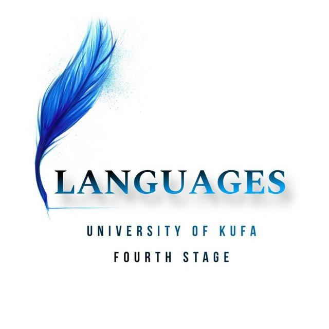 Languages Studies 4 📚