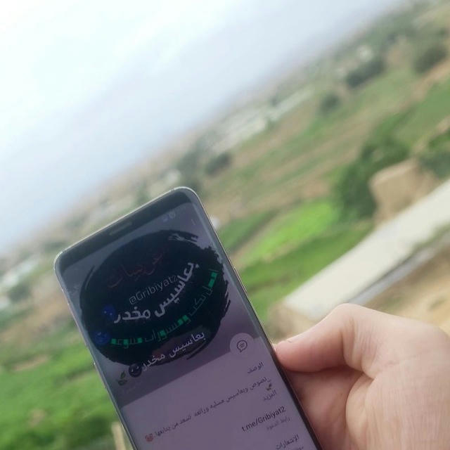 بعاسيس مخدر☻🍃