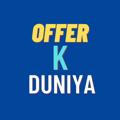 Offer K Duniya