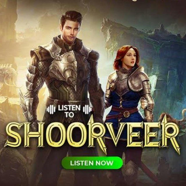 Shoorveer Pocket Fm