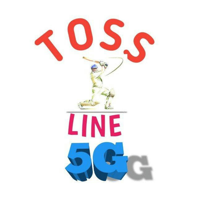 TOSS LINE 5G