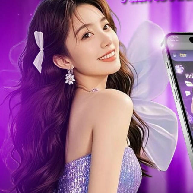 ฟ้าใส 💸 แจกทุนฟรี 50 ❗️100❗️1000🧧 (service)