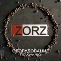 ZORZI - оборудование по камню - станки ЧПУ - камнеобработка