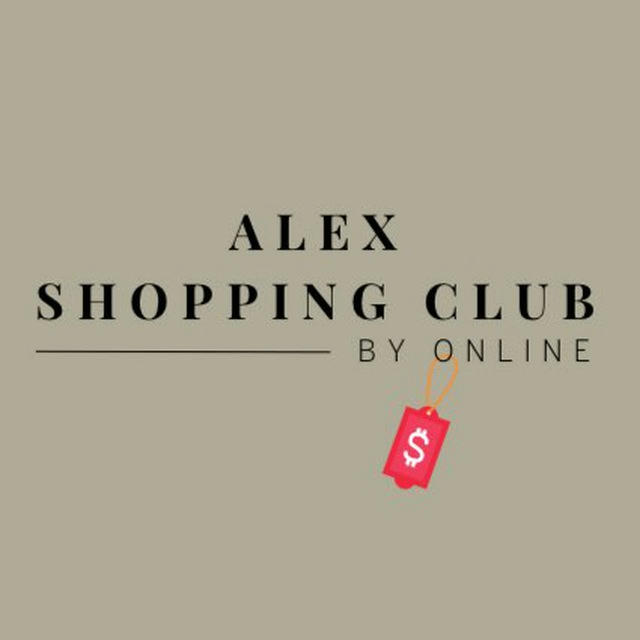 Alex shopping club - Байер США, Европа