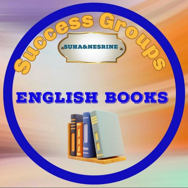 🔺Success Groups (English Books)🔺
