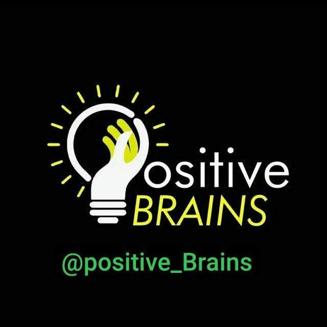 Positive Brains /አዎንታዊ ሃሳቦች 🧠