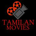 TAMILAN MOVIES | Latest Channel