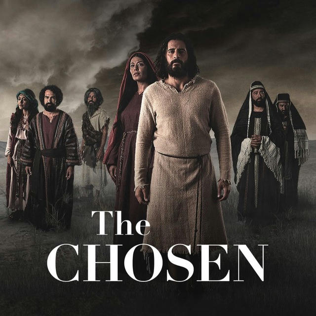 The Chosen / Los elegidos Serie