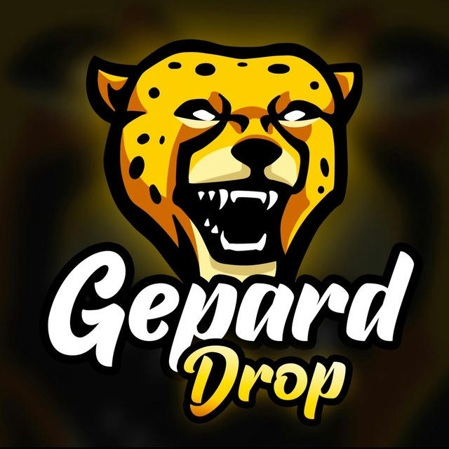 GEPARD DROP |Кросівки|