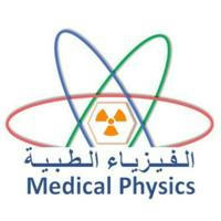 MPH||الفيزياء الطبية