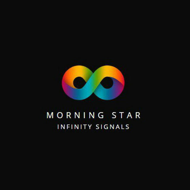 Morning Star (The PDF) 👨‍🎓🧑‍🎓