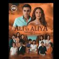 Ali va Aliya Rasmiy kanali.