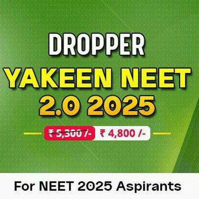 Yakeen Neet 2.0 2025 [Legend]