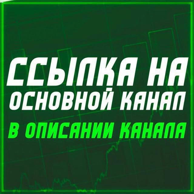 Обменять Рубли/Юани