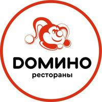 Домино Смоленск