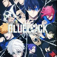 Blue Lock | Anime Dub e Leg e Mangá [AnimesK.R.]