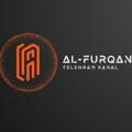 Al-Furqon | الفرقان