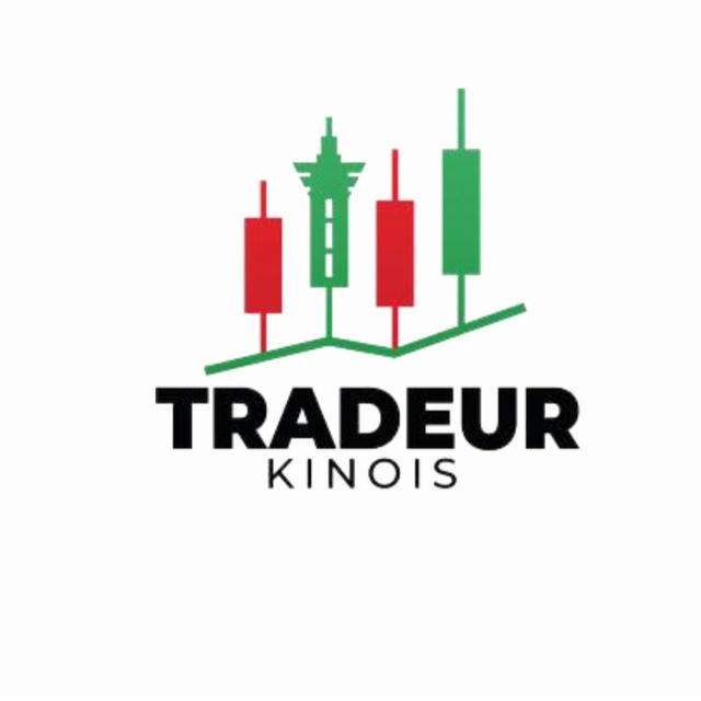 Tradeur Kinois