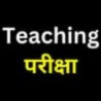Teaching Pariksha Official | KVS PRT | KVS TGT PGT | HSSC TGT | Haryana TGT