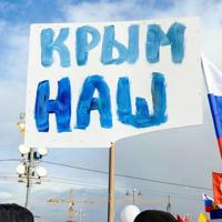 Крым-Наш Z🇷🇺✊