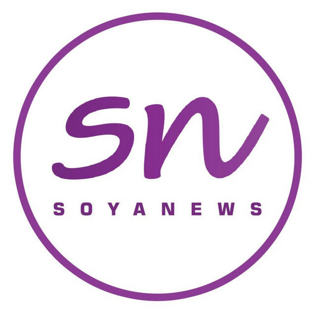 SoyaNews - новости кормового рынка