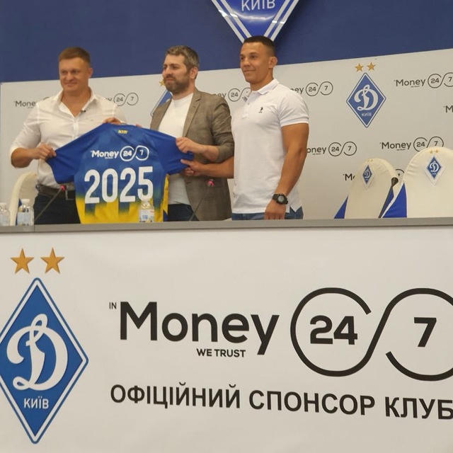 Обмін Валют Полтава Money 24\7🍀