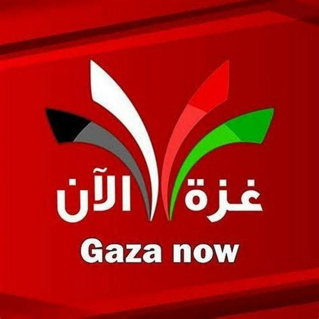 اخبار فلسطين غزه الان