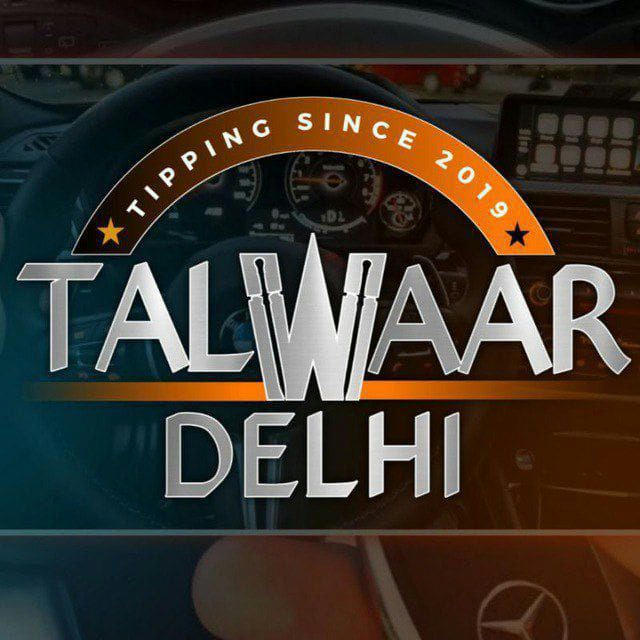 TALWAAR DELHI