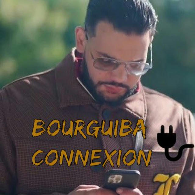 Hx3.0❌ ➡️ Bourguiba Connexion🔌