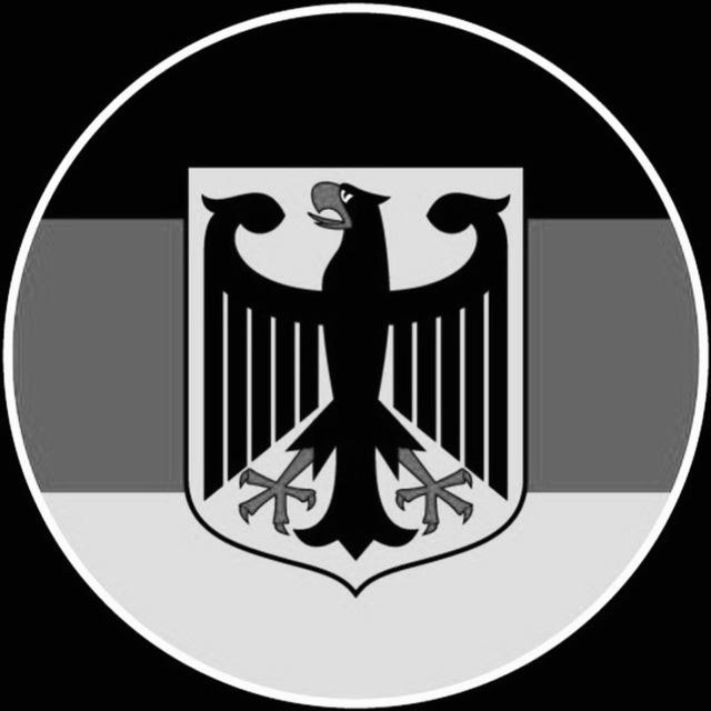 Немецкий орел/Deutscher Adler