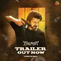 Tamil New Movies 📽️