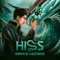 Hiss - rebirth of a destroyer