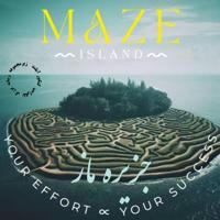 جزیره ماز | Maze island