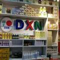 منتجات شركة DXN.