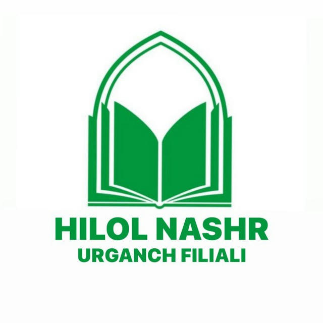 Hilol Nashr | Urganch