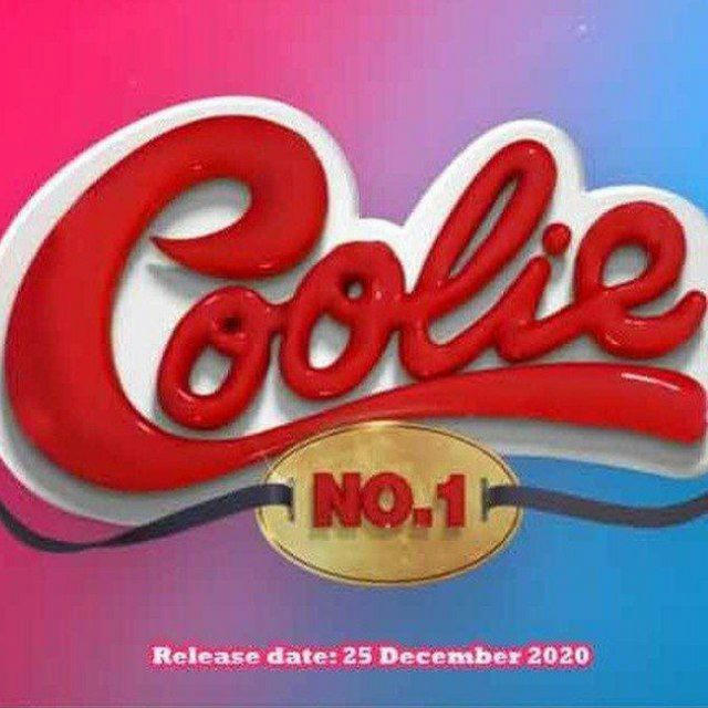 COOLIE_NO.1