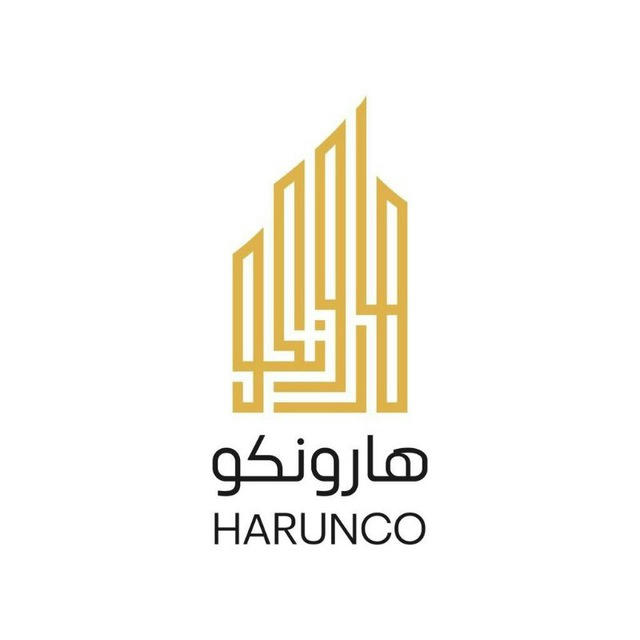 Harunco Real Estate Egypt هارونكو