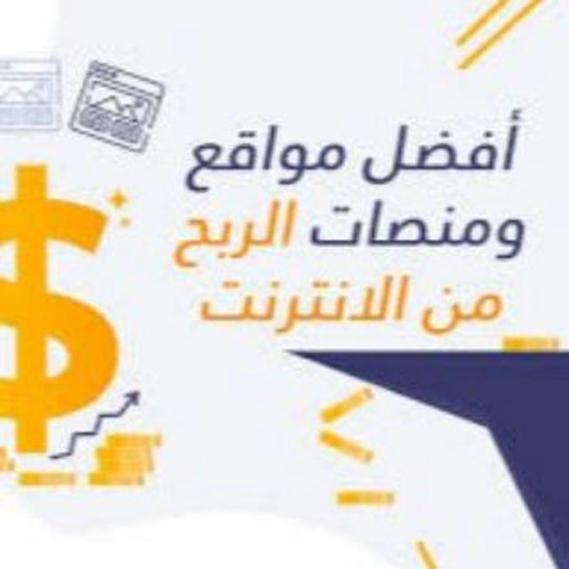 TeamEngElsayed