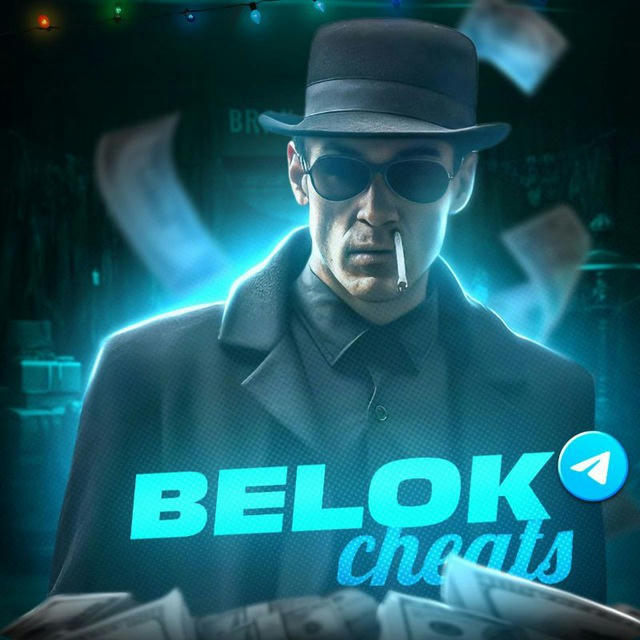 Belok YouTube | НОВОСТИ FREE FIRE