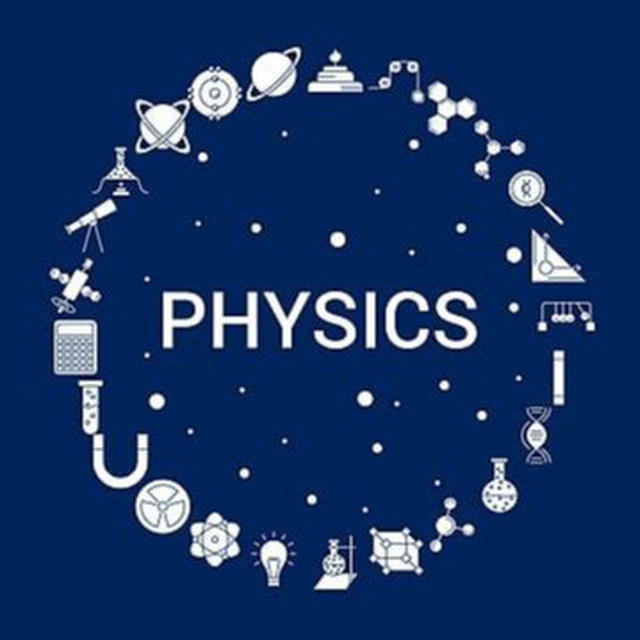 فيزياء & احياء / الاول متوسط