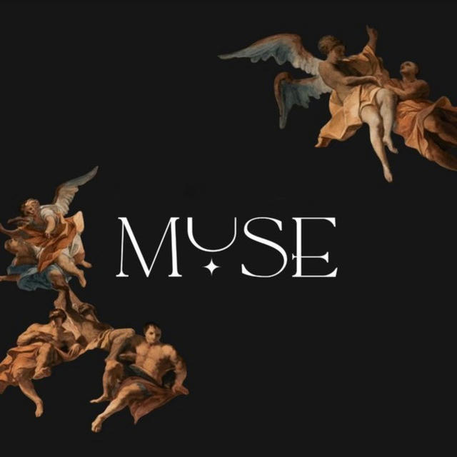 MUSE 🪬 Блакитна 1432