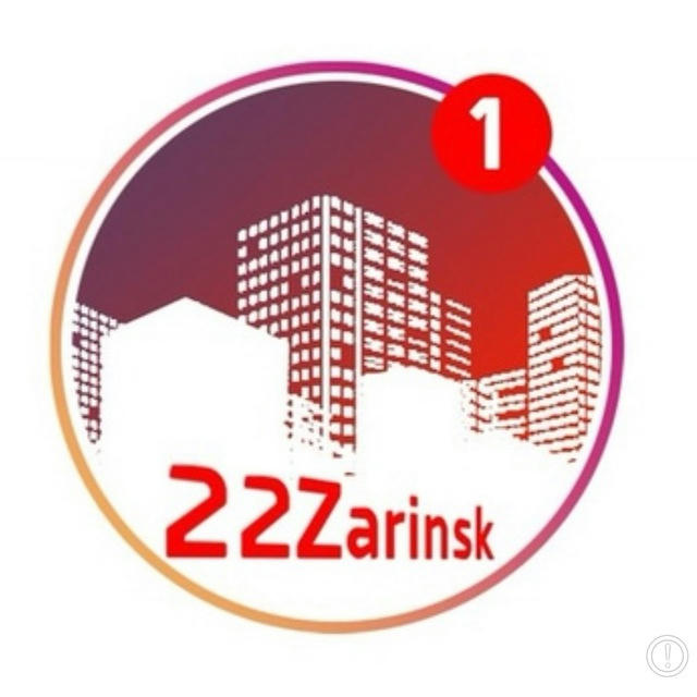 22Zarinsk