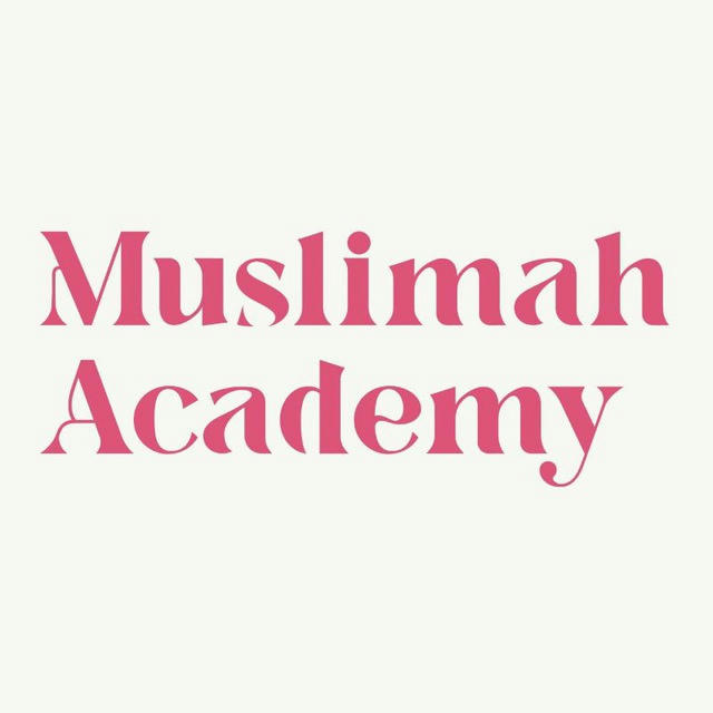 Muslimah Academy by Deen Academy