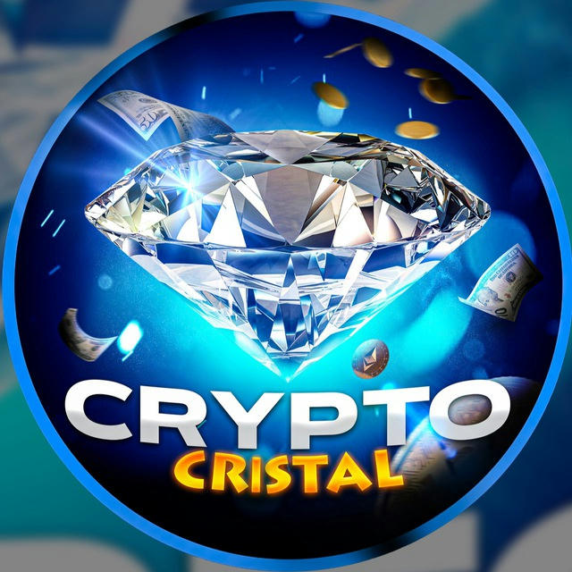 Crypto Cristal💎