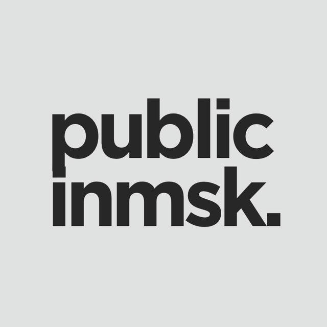 publicinmsk
