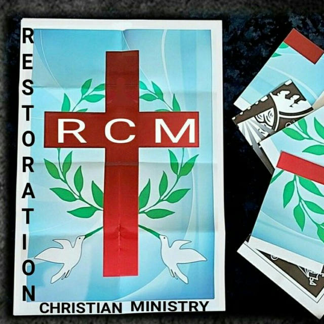 ‌ሪስቶሬሽን ክርስቲያን ሚንስትር ( Restoration Christian ministry) Tv መከተ ደባይ⛪️🔥🔥🇼‌🇪‌🇱‌🇱‌ 🇨‌🇴‌🇲‌🇪‌( RCM )TV