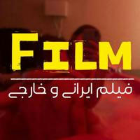 فیلم سریال ایرانی خارجی