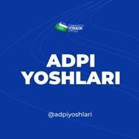 ADPI yoshlari | Rasmiy kanali
