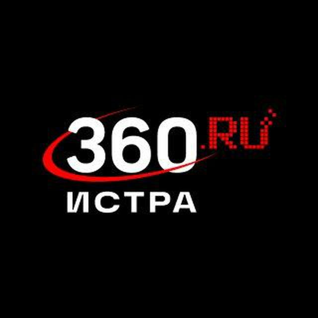 360.ru Истра