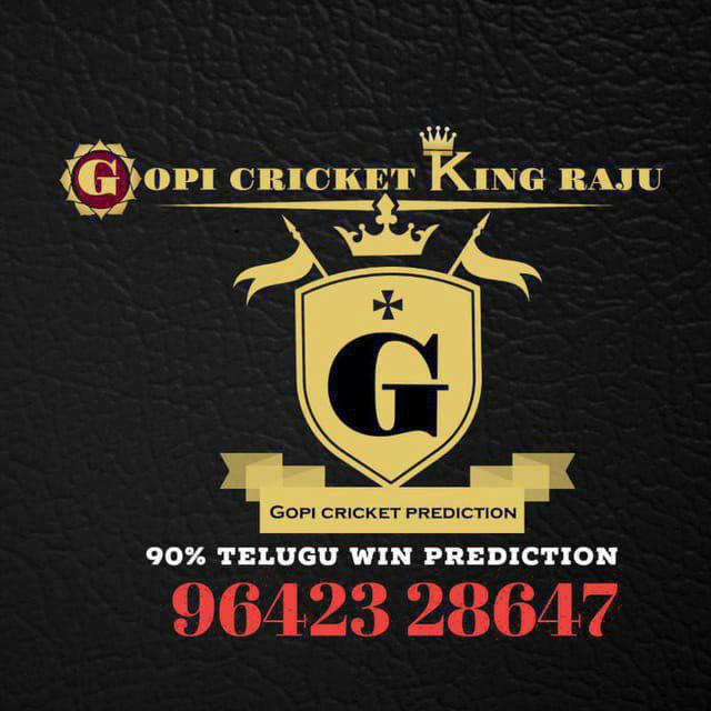 GOPI CRICKET KING RAJU(gopi cricket prediction)